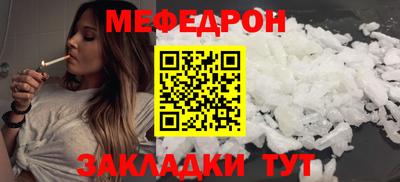 jwh Тулун