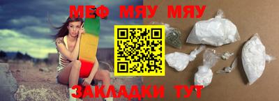 ECSTASY Татарск