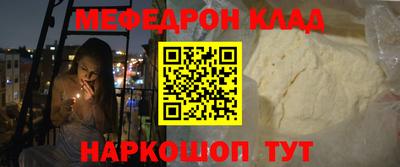a pvp Тверь