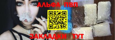 ECSTASY Татарск