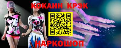 ECSTASY Татарск
