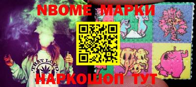 ECSTASY Татарск
