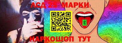 ECSTASY Татарск