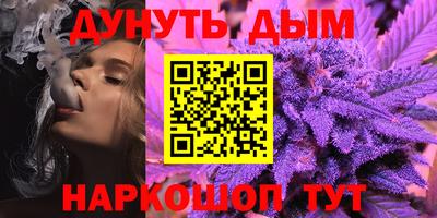 PSILOCYBIN Тара
