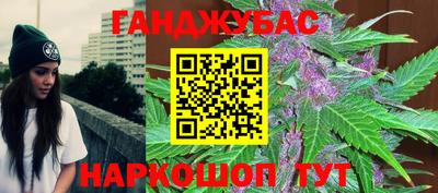 PSILOCYBIN Тара