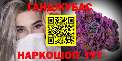 ECSTASY Татарск
