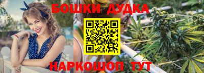 ECSTASY Татарск