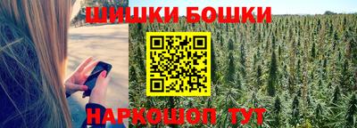 ECSTASY Татарск