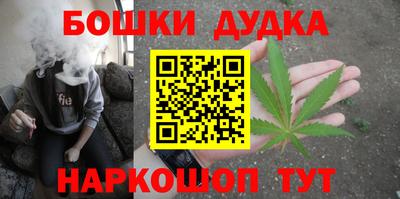 ECSTASY Татарск