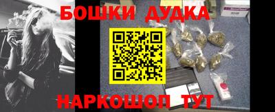 PSILOCYBIN Тара