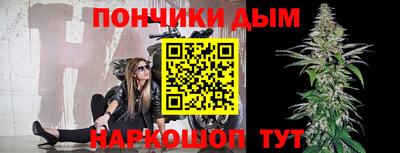 ECSTASY Татарск