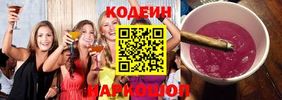 PSILOCYBIN Тара