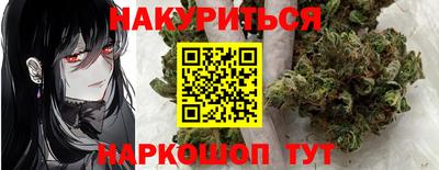 PSILOCYBIN Тара
