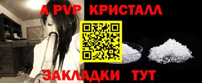 PSILOCYBIN Тара