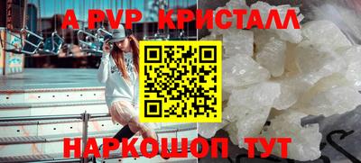 ECSTASY Татарск