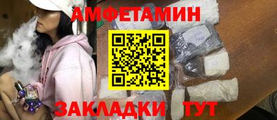 ECSTASY Татарск