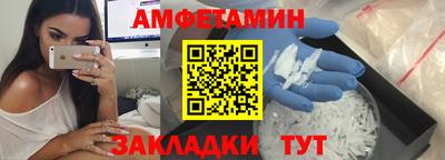 a pvp Тверь