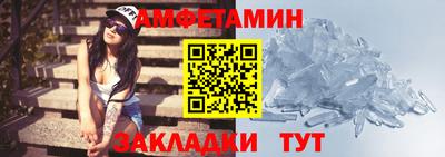 скорость Туймазы