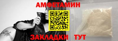 PSILOCYBIN Тара