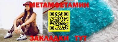 a pvp Тверь
