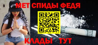 ECSTASY Татарск