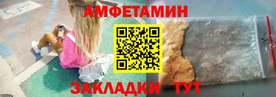 кристаллы Тула