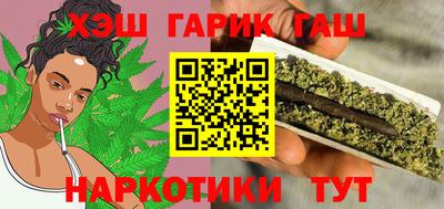 ECSTASY Татарск
