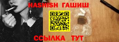 jwh Тулун