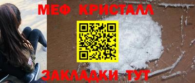 PSILOCYBIN Тара